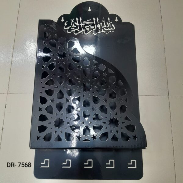 Elegant Quran Box for Wall- With Hangers for Easy Access - Image 4